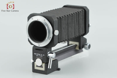 【中古】PENTAX ペンタックス BELLOWS UNIT K