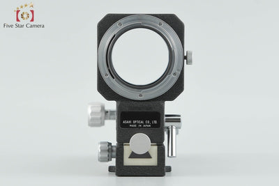 【中古】PENTAX ペンタックス BELLOWS UNIT K