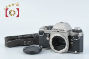 【中古】PENTAX ペンタックス LX チタン 75周年記念モデル フィルム一眼レフカメラ