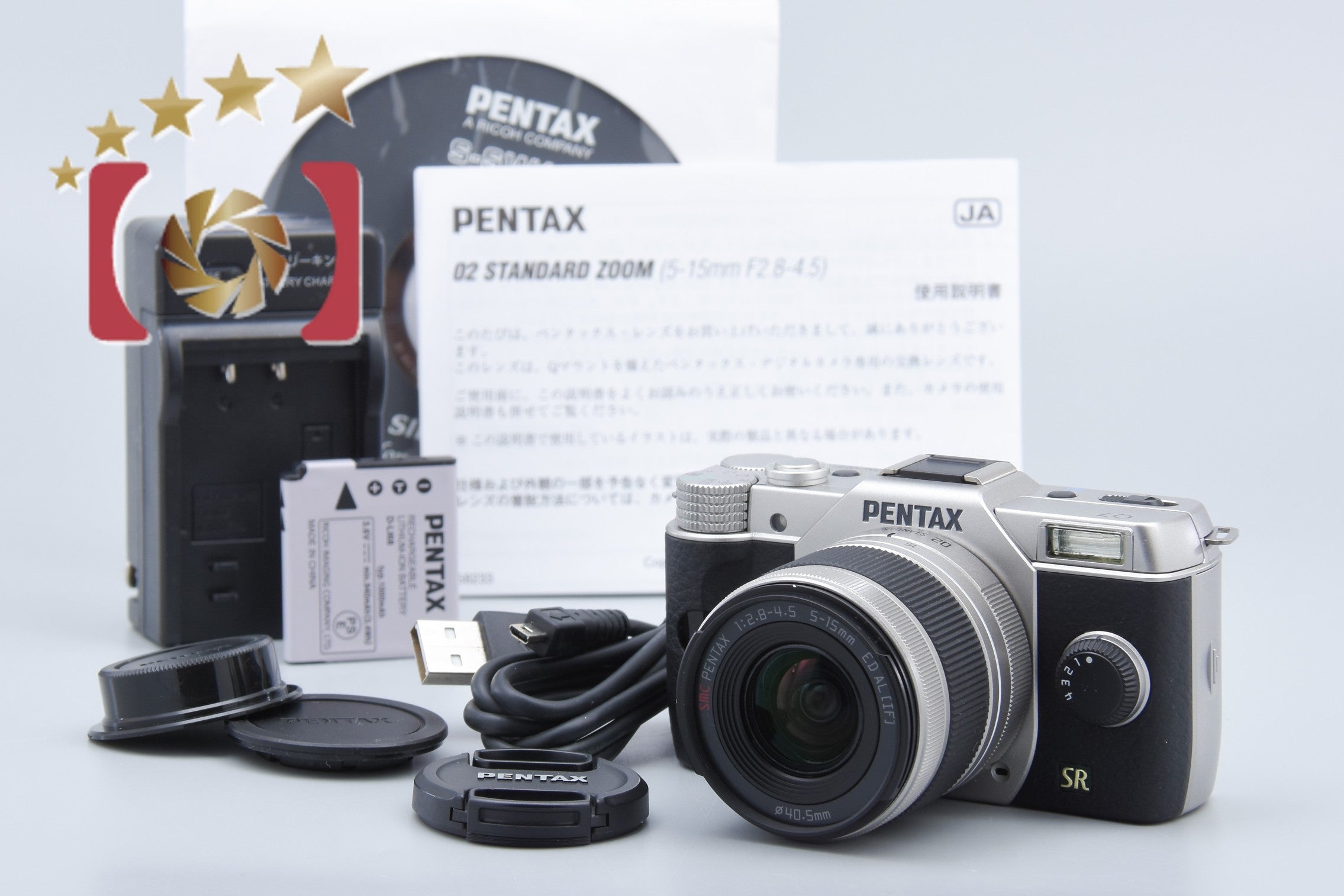 【中古】PENTAX ペンタックス Q7 ズームレンズキット シルバー シャッター回数僅少