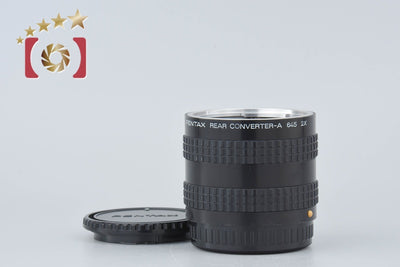 【中古】PENTAX ペンタックス REAR CONVERTER-A 645 2X
