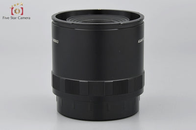 [Used] PENTAX Pentax Rear Converter 2x for 6x7