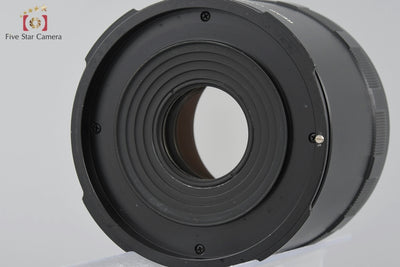 [Used] PENTAX Pentax Rear Converter 2x for 6x7