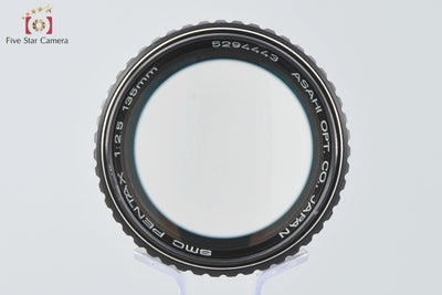 【中古】PENTAX ペンタックス SMC 135mm f/2.5