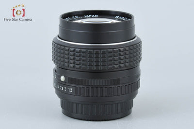 [Used] PENTAX Pentax SMC 50mm f/1.2