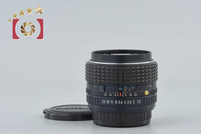 [Used] PENTAX Pentax SMC 50mm f/1.2