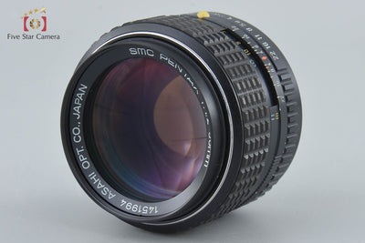 [Used] PENTAX Pentax SMC 50mm f/1.2