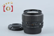【中古】PENTAX ペンタックス SMC 50mm f/1.2
