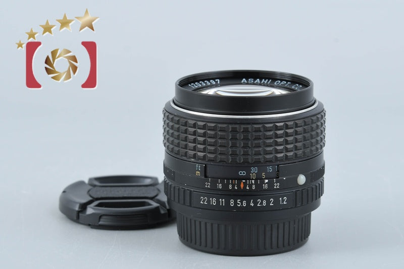【中古】PENTAX ペンタックス SMC 50mm f/1.2