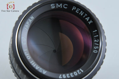 【中古】PENTAX ペンタックス SMC 50mm f/1.2
