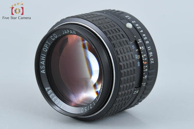 【中古】PENTAX ペンタックス SMC 50mm f/1.2