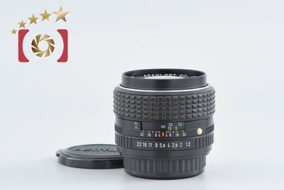 [Used] PENTAX Pentax SMC 50mm f/1.2