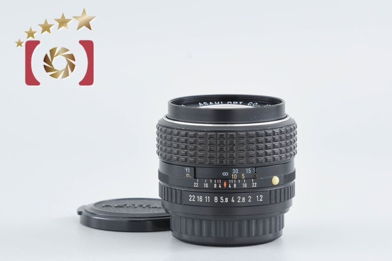 [Used] PENTAX Pentax SMC 50mm f/1.2
