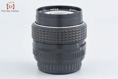 [Used] PENTAX Pentax SMC 50mm f/1.2