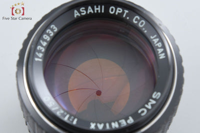 [Used] PENTAX Pentax SMC 50mm f/1.2