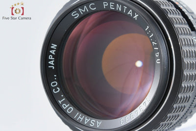 [Used] PENTAX Pentax SMC 50mm f/1.2