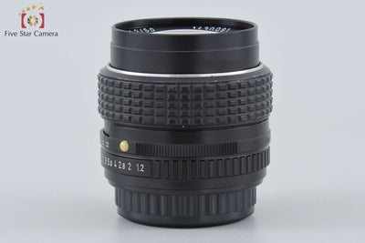 [Used] PENTAX Pentax SMC 50mm f/1.2