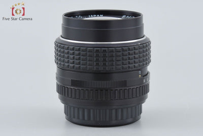 [Used] PENTAX Pentax SMC 50mm f/1.2
