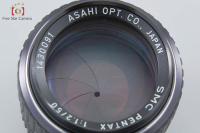 [Used] PENTAX Pentax SMC 50mm f/1.2