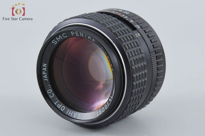 [Used] PENTAX Pentax SMC 50mm f/1.2