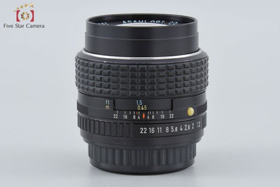 [Used] PENTAX Pentax SMC 50mm f/1.2