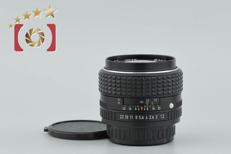 【Used】PENTAX Pentax SMC 50mm f/1.2