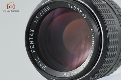 【Used】PENTAX Pentax SMC 50mm f/1.2