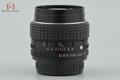 【Used】PENTAX Pentax SMC 50mm f/1.2