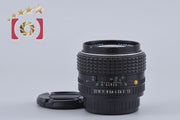 [Used] PENTAX Pentax SMC 50mm f/1.2