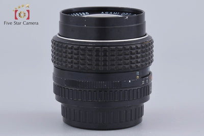 [Used] PENTAX Pentax SMC 50mm f/1.2