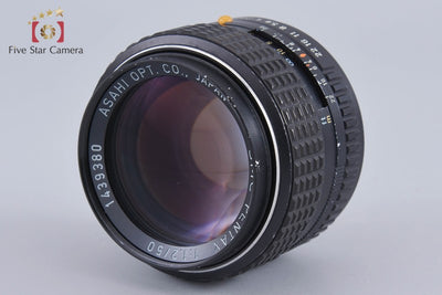 [Used] PENTAX Pentax SMC 50mm f/1.2