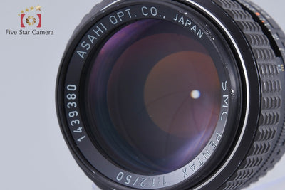 [Used] PENTAX Pentax SMC 50mm f/1.2
