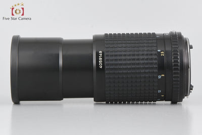 【中古】PENTAX ペンタックス SMC A 645 200mm f/4