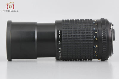【中古】PENTAX ペンタックス SMC A 645 200mm f/4