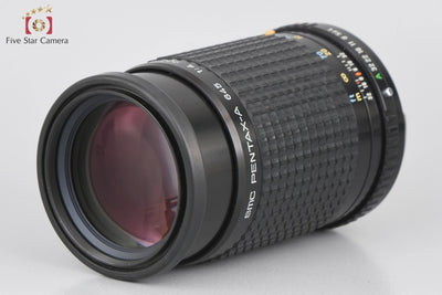 【中古】PENTAX ペンタックス SMC A 645 200mm f/4