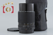 【Used】PENTAX Pentax SMC 67 200mm f/4
