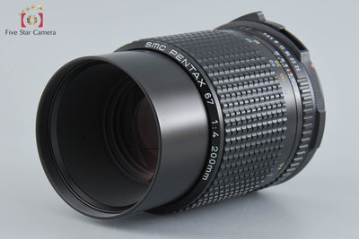 【Used】PENTAX Pentax SMC 67 200mm f/4