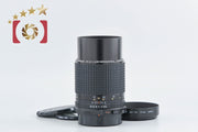 [Used] PENTAX Pentax SMC 67 200mm f/4