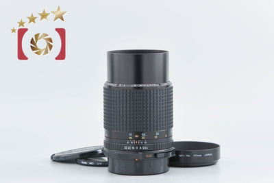 [Used] PENTAX Pentax SMC 67 200mm f/4