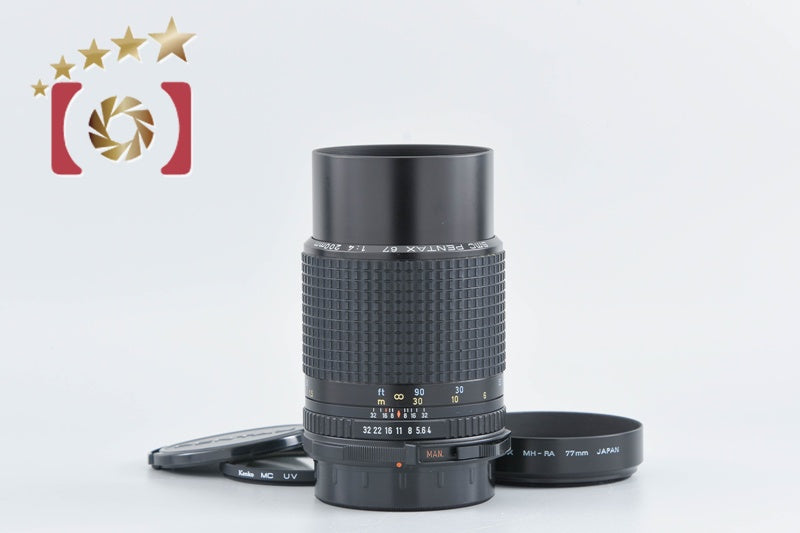 [Used] PENTAX Pentax SMC 67 200mm f/4