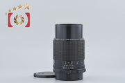 [Used] PENTAX Pentax SMC 67 200mm f/4