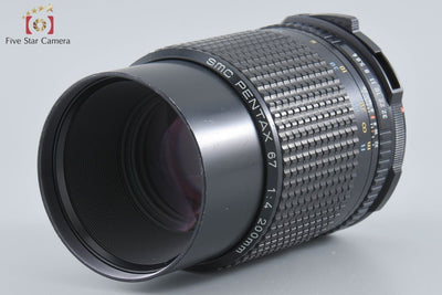 [Used] PENTAX Pentax SMC 67 200mm f/4