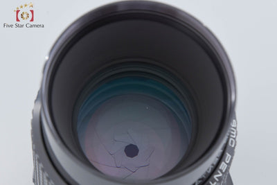 【中古】PENTAX ペンタックス SMC 67 200mm f/4