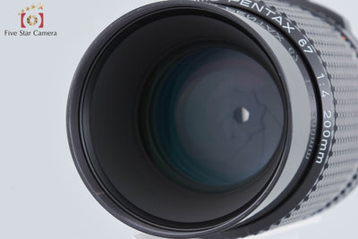【中古】PENTAX ペンタックス SMC 67 200mm f/4