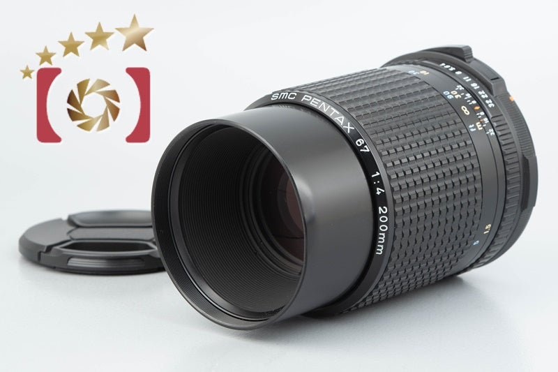Used: PENTAX SMC 67 200mm f/4