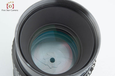Used: PENTAX SMC 67 200mm f/4