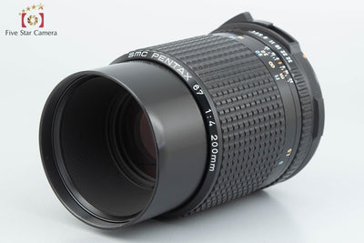 Used: PENTAX SMC 67 200mm f/4