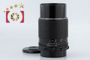Used: PENTAX SMC 67 200mm f/4