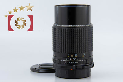 Used: PENTAX SMC 67 200mm f/4