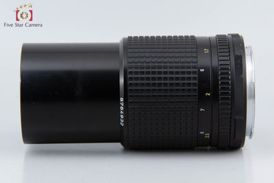 Used: PENTAX SMC 67 200mm f/4